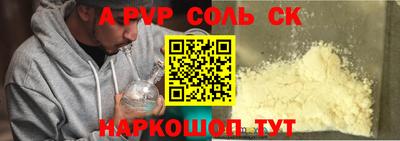 кокаин колумбия Гусиноозёрск