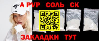 кокаин колумбия Гусиноозёрск