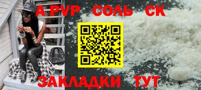 кокаин колумбия Гусиноозёрск