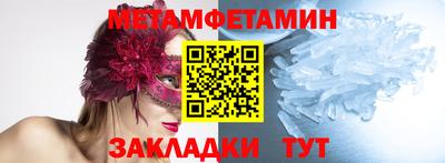 кокаин колумбия Гусиноозёрск