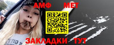 трава Гусь-Хрустальный