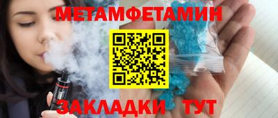 кокаин колумбия Гусиноозёрск