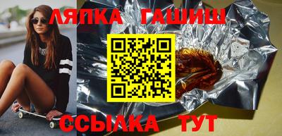 кокаин перу Бийск