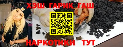 кокаин колумбия Гусиноозёрск