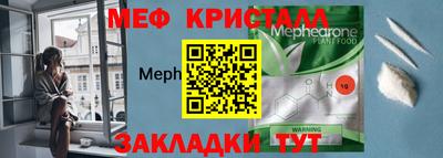 кокаин колумбия Гусиноозёрск