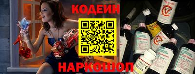 трава Гусь-Хрустальный