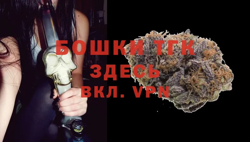 Каннабис OG Kush  Изобильный 